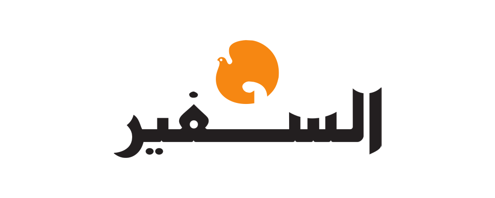 SPACES ...  by Ahmad Akl at UNESCO Palace – Calligraphy Revisited in a Bold Adventure