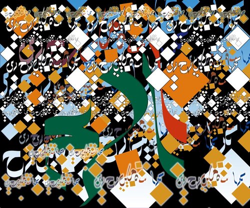 FADA-AT - SPACES 2002