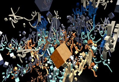 FADA-AT - SPACES 2002