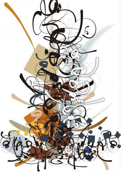 BITAKAT HOBB ILA ASHTAR | A SALUTE TO ISHTAR 2003