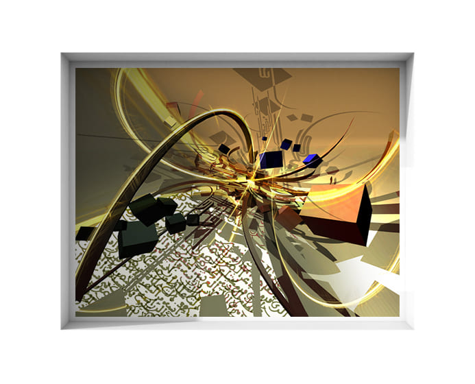 SYOUF MASHOOBI - 120X80