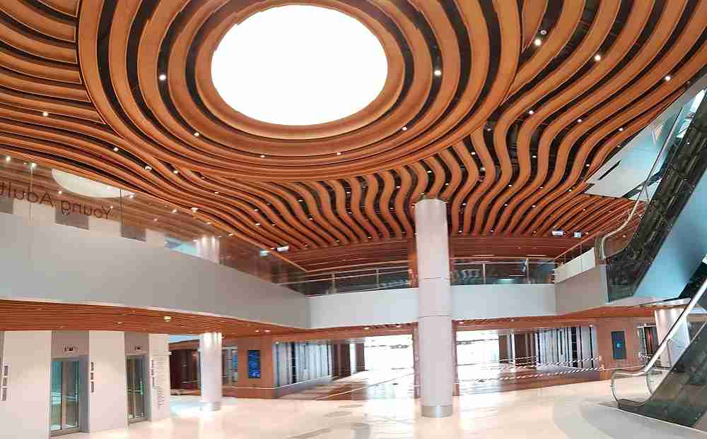 Mohammed Bin Rashid Library - MBRL B