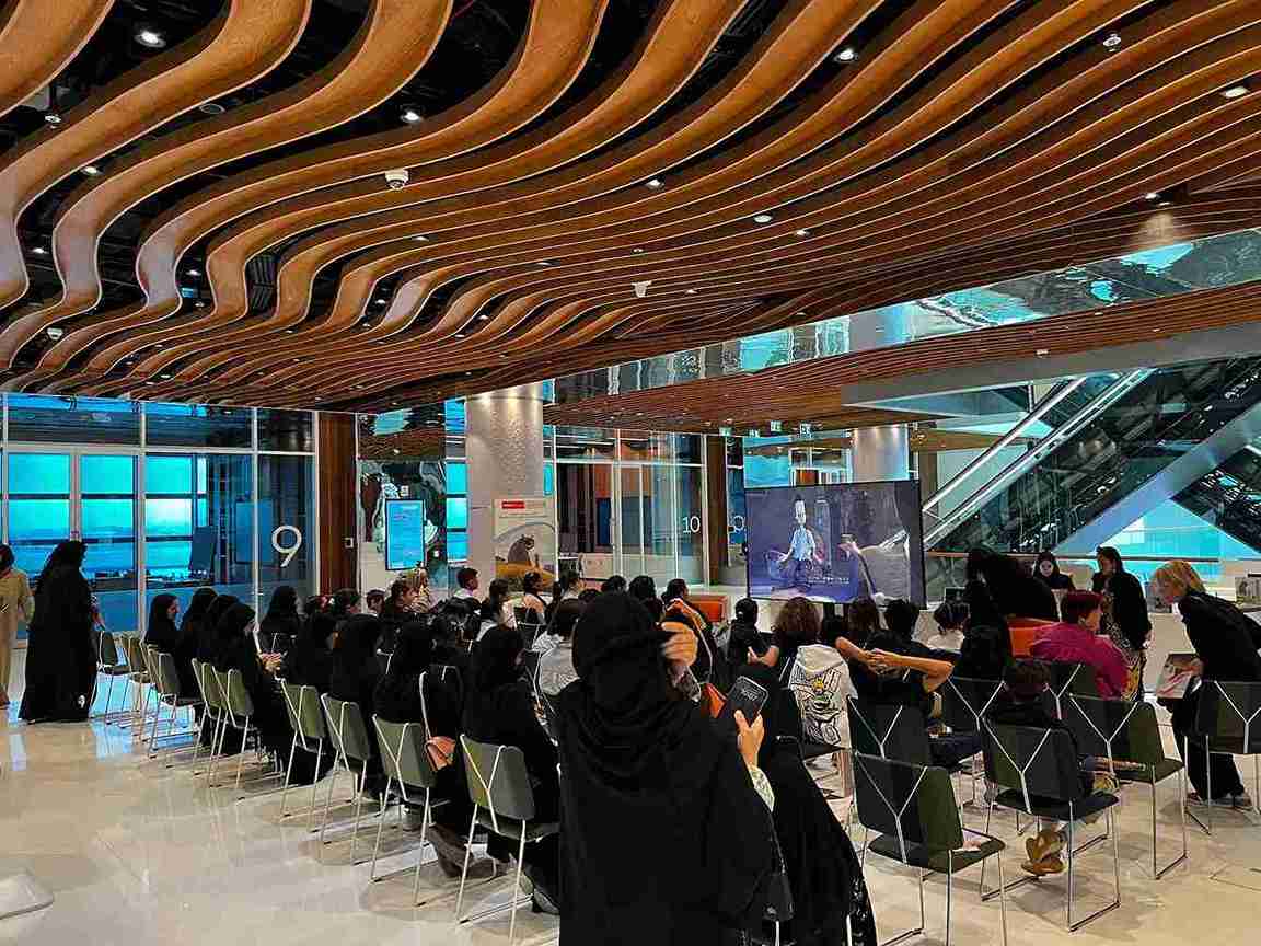 Mohammed Bin Rashid Library - MBRL B