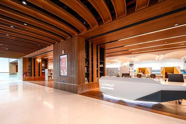 Mohammed Bin Rashid Library - MBRL B